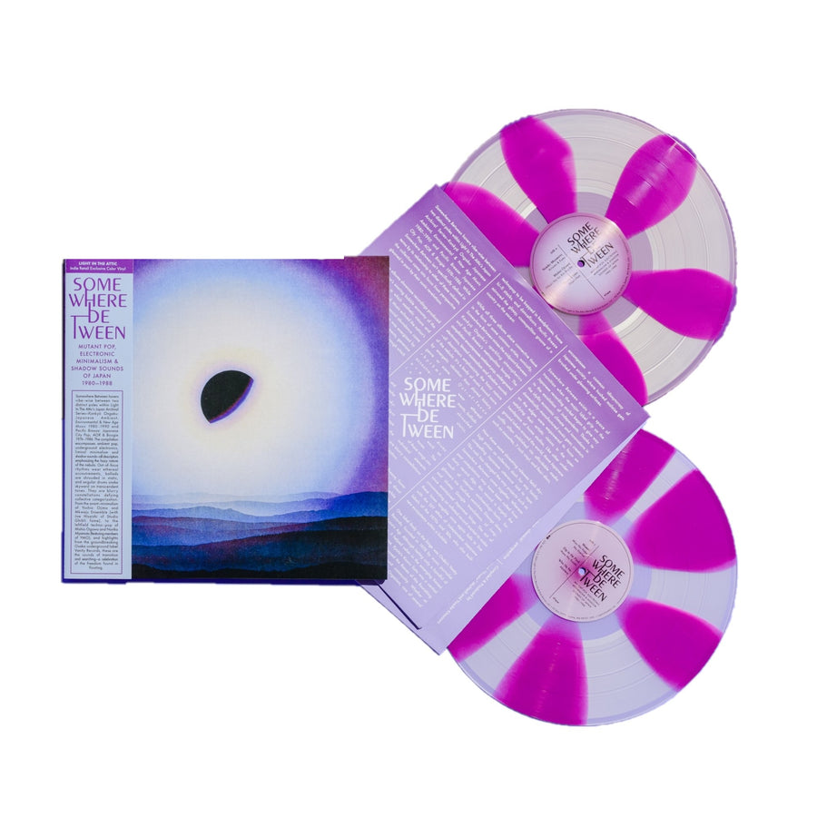 Somewhere Between - Mutant Pop, Electronic Minimalism & Shadow Sounds of Japan 1980-1988 Exclusive Limited Edition Purple Cornetto Vinyl LP Record