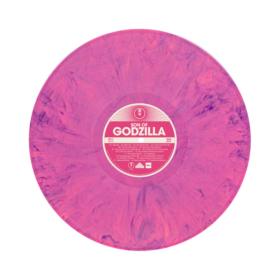 Godzilla The Showa-Era Soundtracks 1954-1975 Exclusive 18 LP Colored Vinyl Record Box Set